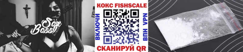 Наркошоп купить КОКАИН  Бутират  Гашиш  Меф мяу мяу  Альфа ПВП  Амфетамин  Правдинск