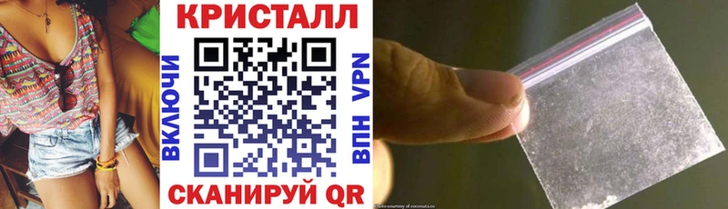 Купить где  Правдинск  Амфетамин Розовый 