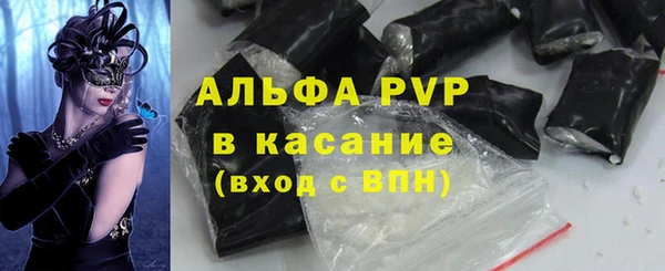 мескалин Краснотурьинск