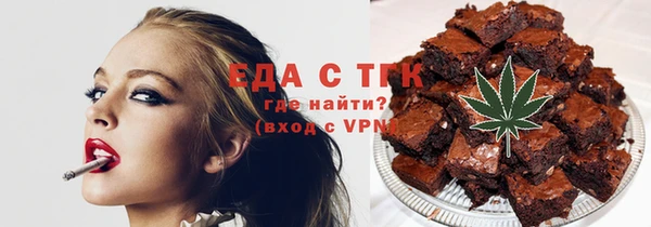 мескалин Краснотурьинск