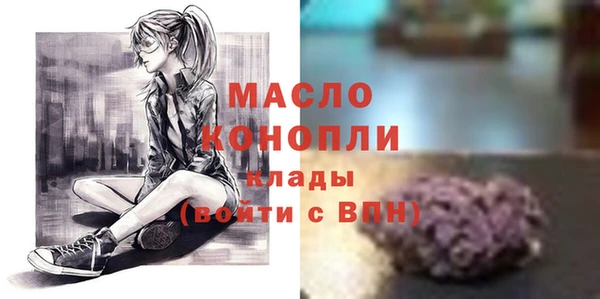 ешки Краснослободск