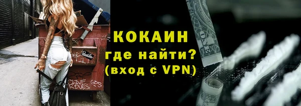 ешки Краснослободск