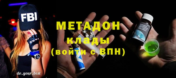 мескалин Краснотурьинск