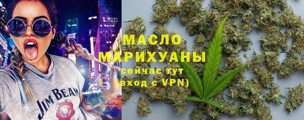 скорость Красноперекопск