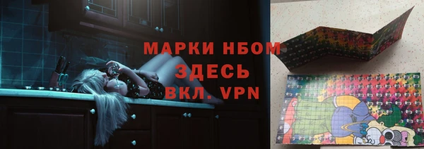 ешки Краснослободск