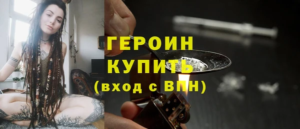 ешки Краснослободск