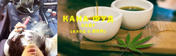 ешки Краснослободск
