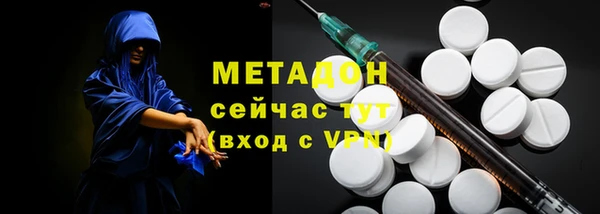 каннабис Кулебаки