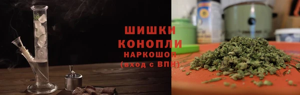 ешки Краснослободск
