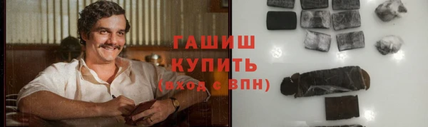 скорость Красноперекопск