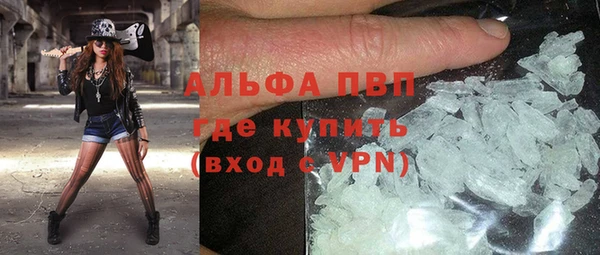 ешки Краснослободск