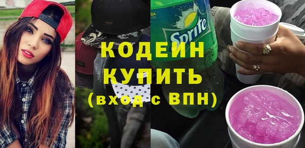 не бодяженный Кукмор