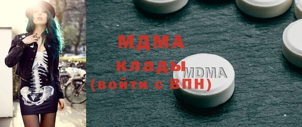 ешки Краснослободск