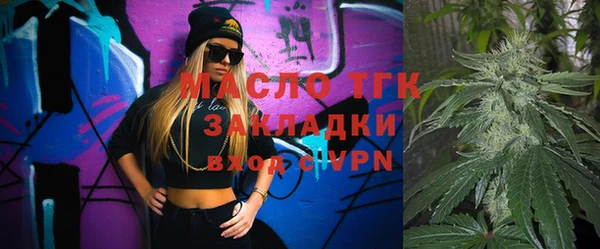 скорость Красноперекопск