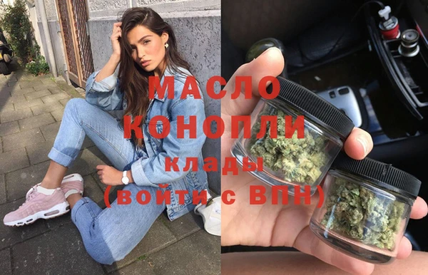 ешки Краснослободск